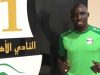 Officiel : Mohamed Diamé file au Qatar