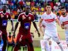 Ligue des Champions CAF- Un « remake » Zamalek vs Génération Foot