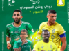 Al-Nassr–Al-Ahli : Sadio face à Edouard Mendy ce Vendredi